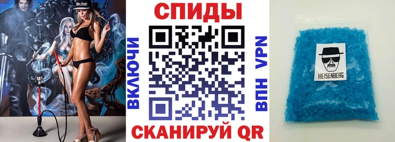 купить  цена  Выкса  АМФ Premium 