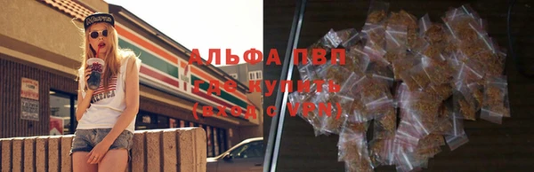 MDMA Верхний Тагил