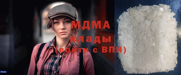 мдпв Верея