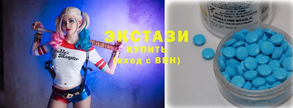 прущий лед Бугульма