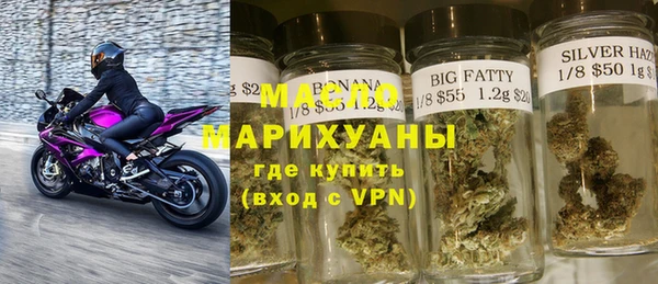 каннабис Бородино