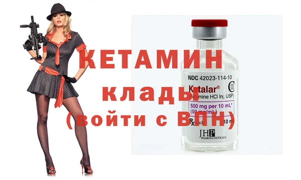 мдпв Верея