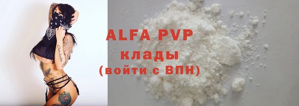 MDMA Верхний Тагил
