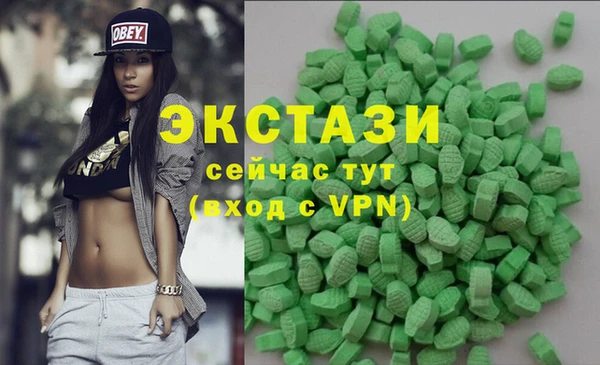 дурь Бронницы