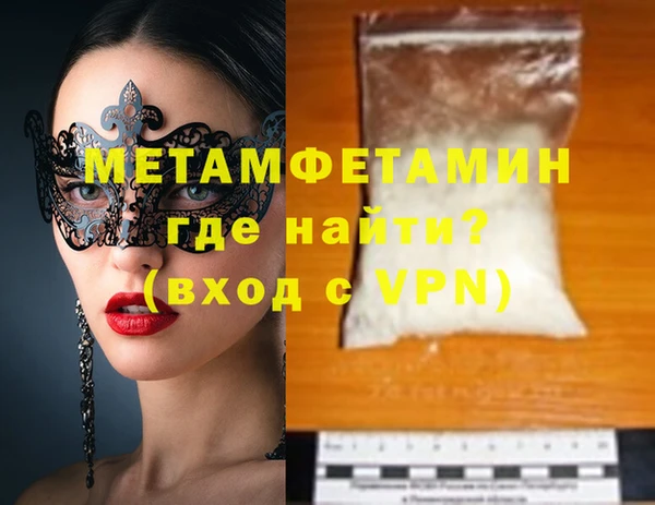 мдпв Верея