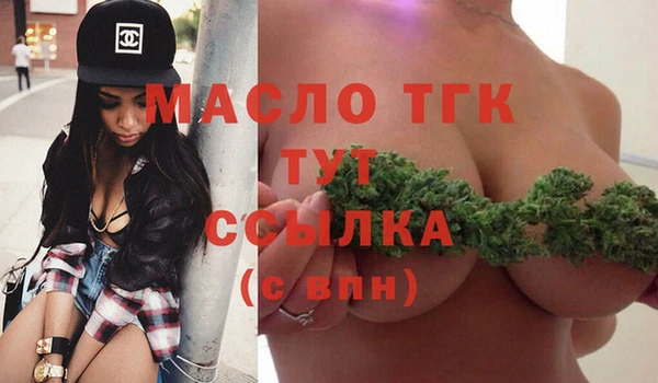 прущий лед Бугульма