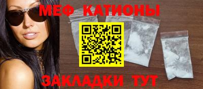 jwh Кандалакша