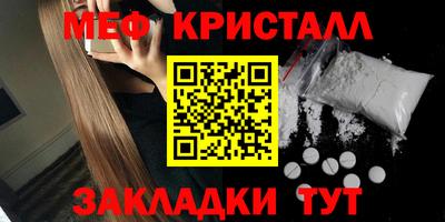 jwh Кандалакша