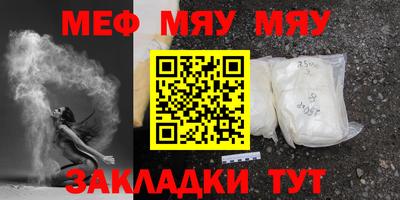 jwh Кандалакша