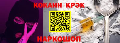 jwh Кандалакша