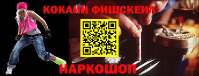 jwh Кандалакша