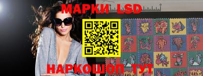 jwh Кандалакша