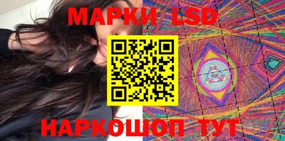 меф VHQ Канаш