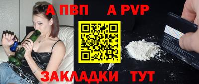 jwh Кандалакша