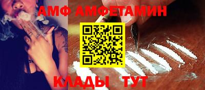 jwh Кандалакша
