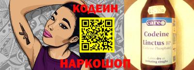 меф VHQ Канаш