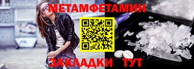 jwh Кандалакша