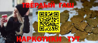 spice Камышлов