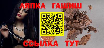jwh Кандалакша