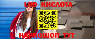 jwh Кандалакша