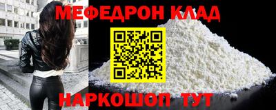 spice Камышлов