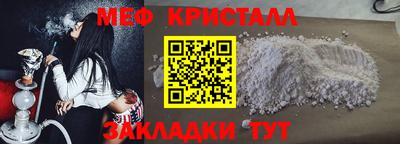 jwh Кандалакша