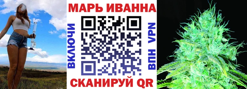 даркнет сайт  ссылка на мегу сайт  Бошки марихуана SATIVA & INDICA  Выкса 